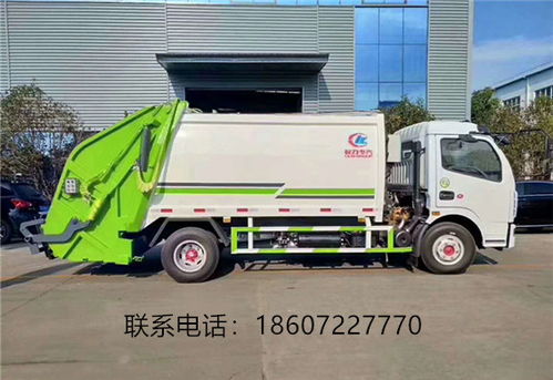 二手壓縮垃圾車運輸物流全解析