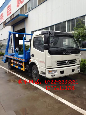 東風多利卡擺臂式垃圾車 高效環衛解決方案及選購指南